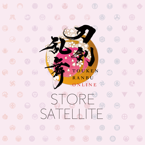 刀剣乱舞STORE SATELLITE