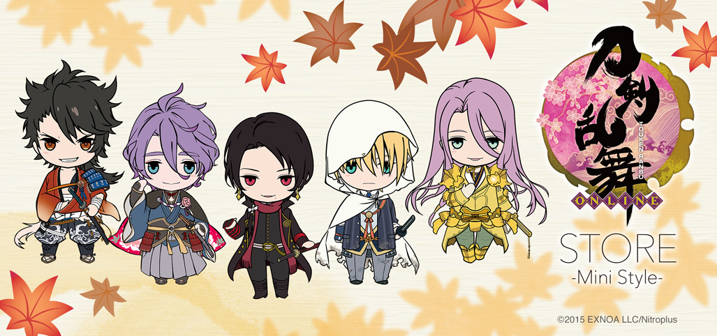 刀剣乱舞store Mini Style
